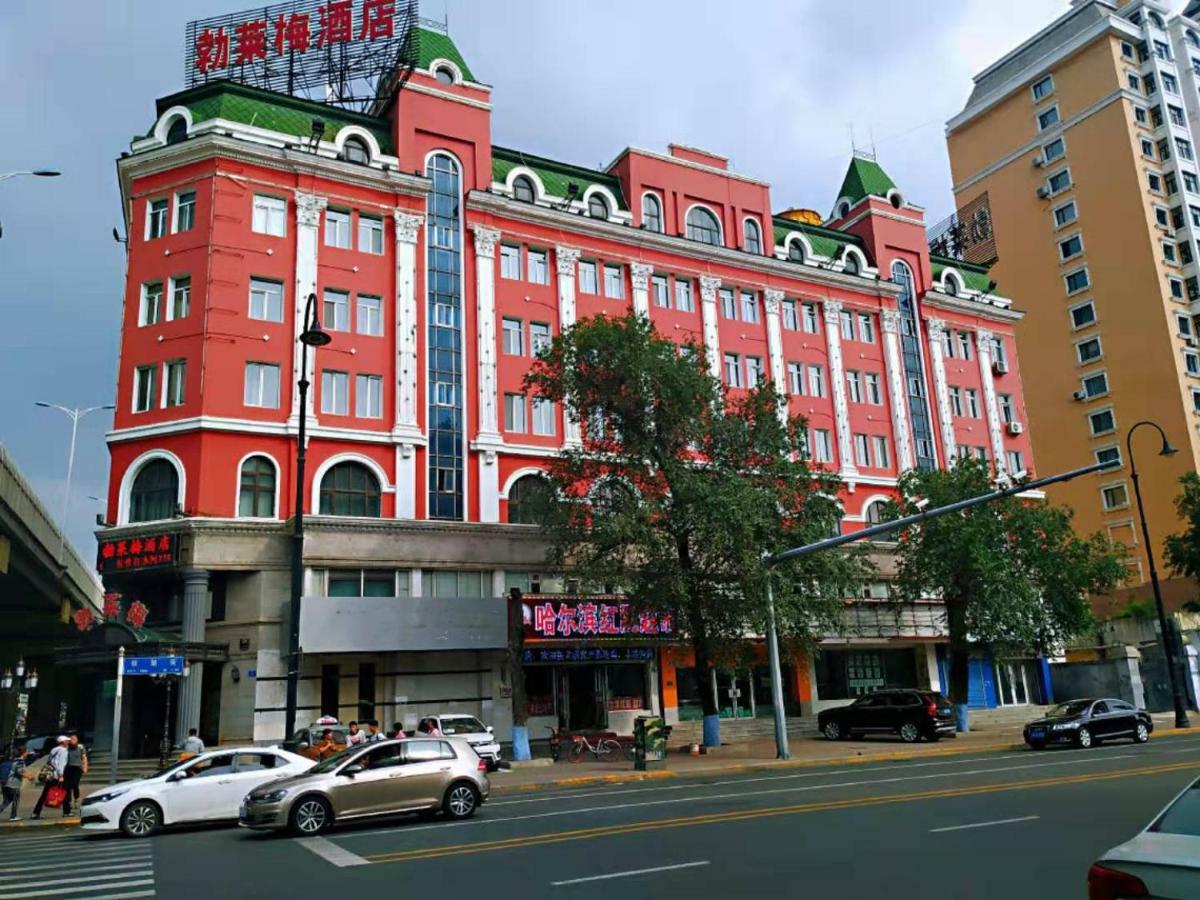 Harbin Bremen Train Station Hotel Exterior photo