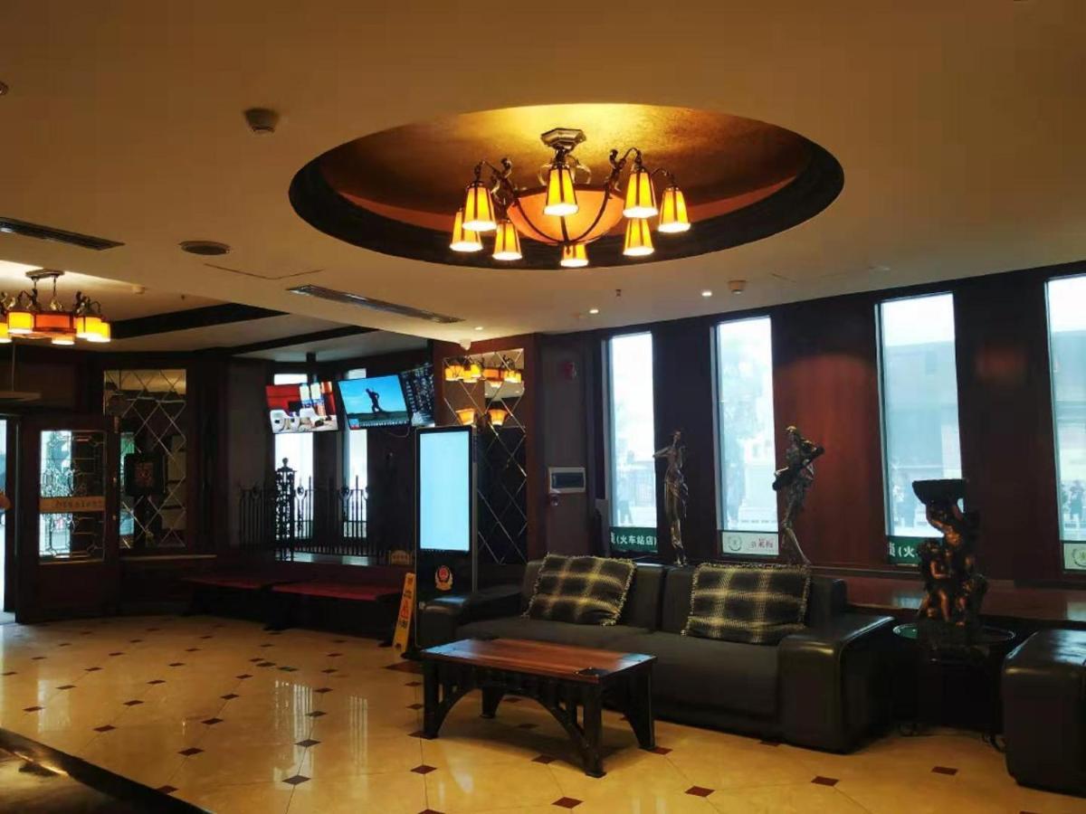 Harbin Bremen Train Station Hotel Exterior photo
